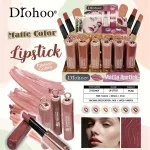Diohoo Matte Color Lipstick matowa pomadka do ust w modnych odcieniach