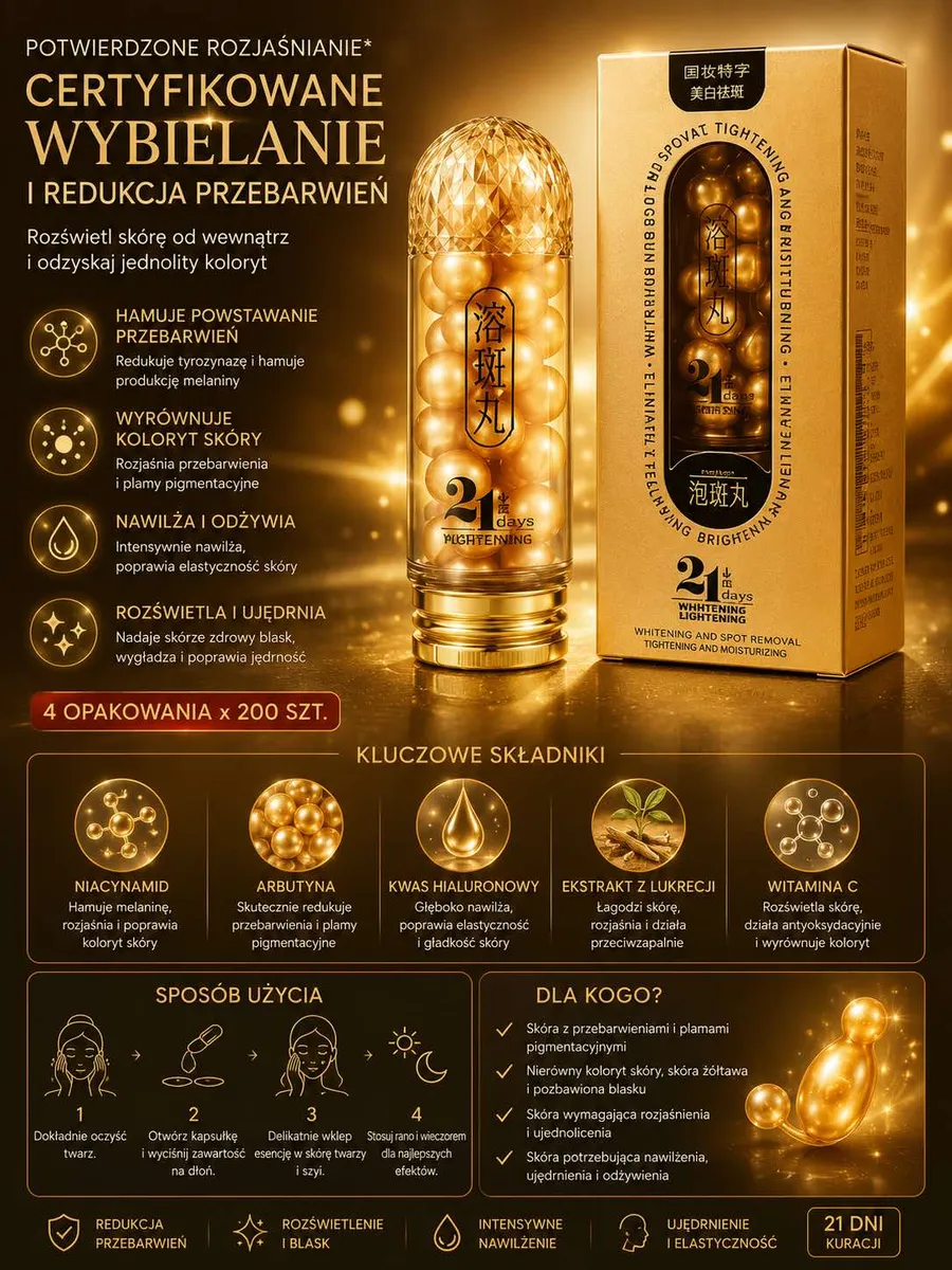 Serum rozjaśniające i ujędrniające 21 dni kapsułki złote