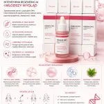 SODIUM DNA Peptydowe Serum DNA 30ml intensywna regeneracja skóry