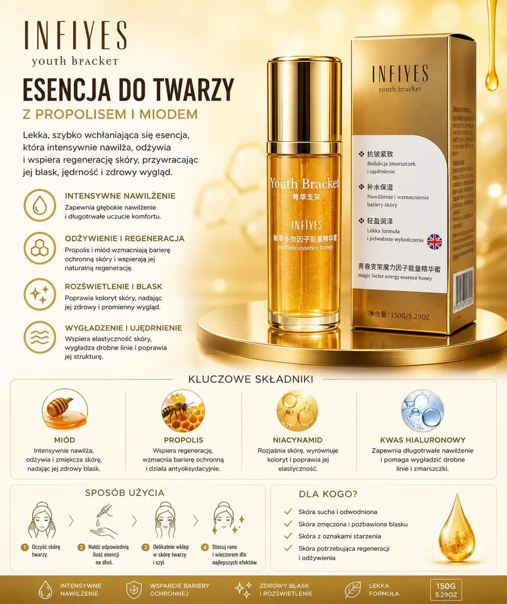 Esencja do twarzy z propolisem i miodem 150g INFIYES