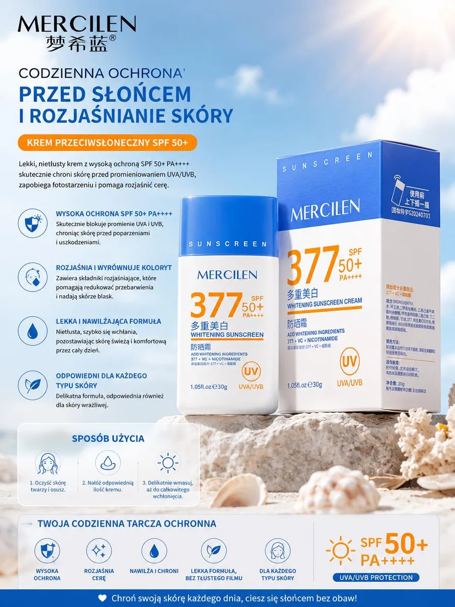 Mercilen Krem Przeciwsłoneczny SPF 50+ PA++++ Rozjaśniający 30g