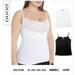 Top damski z koronką biały i czarny plus size XL-4XL