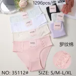 Majtki damskie HANA prążkowane z koronką S/M L/XL pastelowe kolory