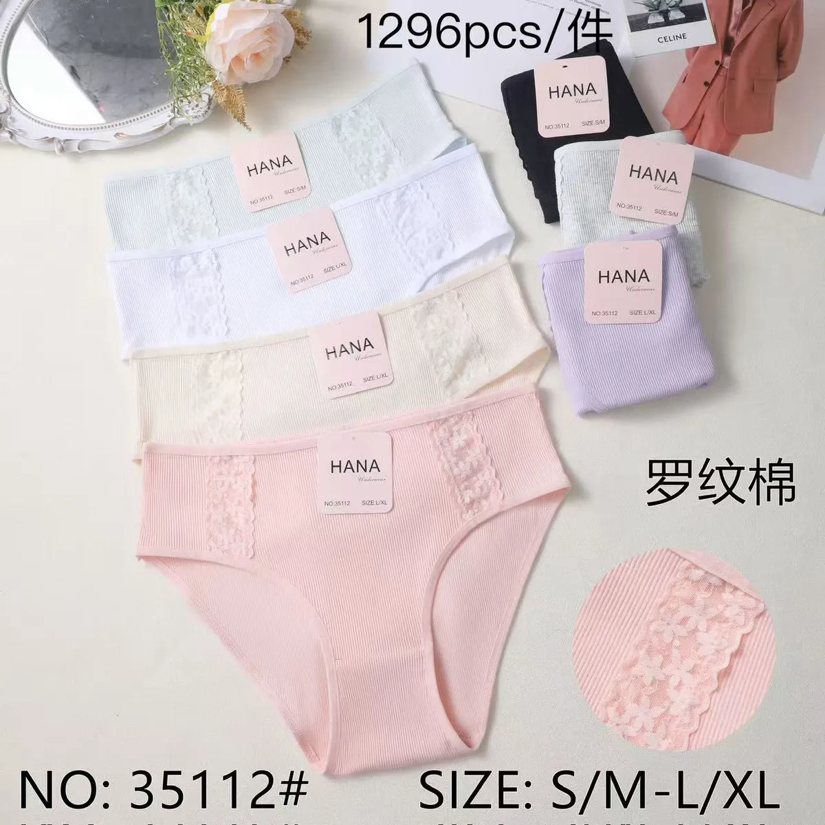 Majtki damskie HANA prążkowane z koronką S/M L/XL pastelowe kolory