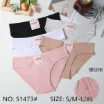 Majtki damskie HANA prążkowane mix kolorów S-XL