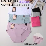 Majtki damskie HANA z koronką L-XXXL pastelowe kolory