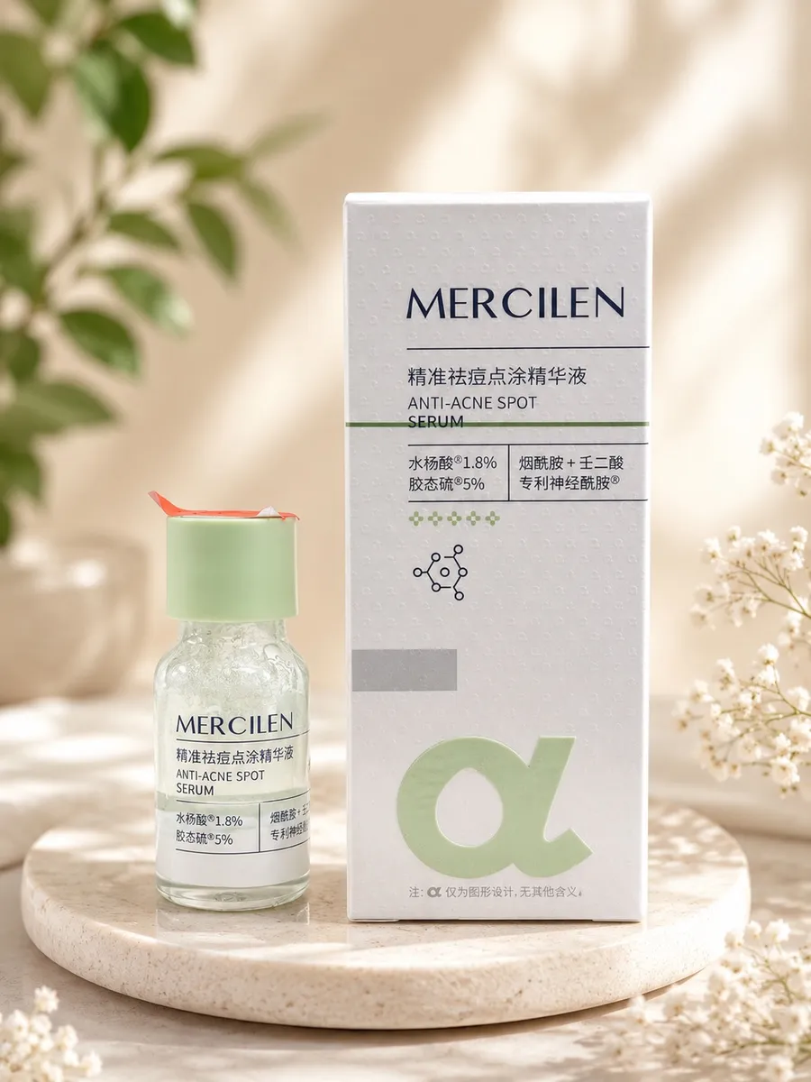 MERCILEN Anti-Acne Spot Serum do skóry trądzikowej 10,5 zł netto
