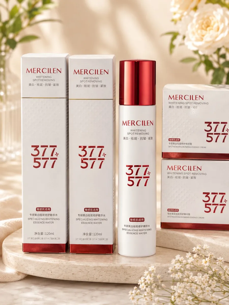 Mercilen Specializing Whitening Essence Water 120ml rozjaśniająca esencja do twarzy