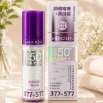 Mercilen krem SPF 50+ PA++++ do twarzy z efektem rozświetlenia