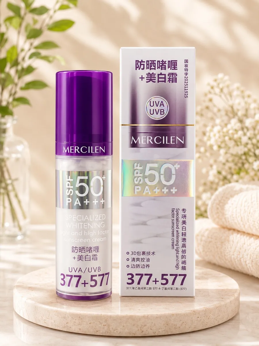 Mercilen krem SPF 50+ PA++++ do twarzy z efektem rozświetlenia