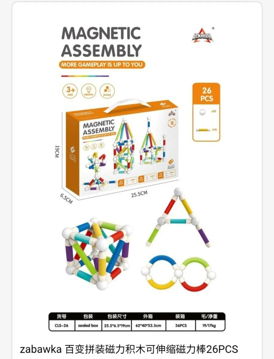 Magnetic Assembly Zestaw Klocków Magnetycznych 26 elementów Kolorowy