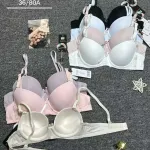 Biustonosz damski gładki z koronką 32/70A 34/75A 36/80A