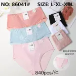 Majtki damskie HANA koronkowe L-XXL pastelowe kolory