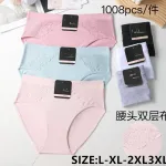 Majtki damskie z koronką pastelowe kolory L-3XL