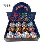 Piłka Moon Ball 7 cm z nadrukiem piłkarzy kolorowa