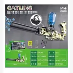 Gatling Water Gel Bullet Gun Karabin na Kulki Wodne 43 cm