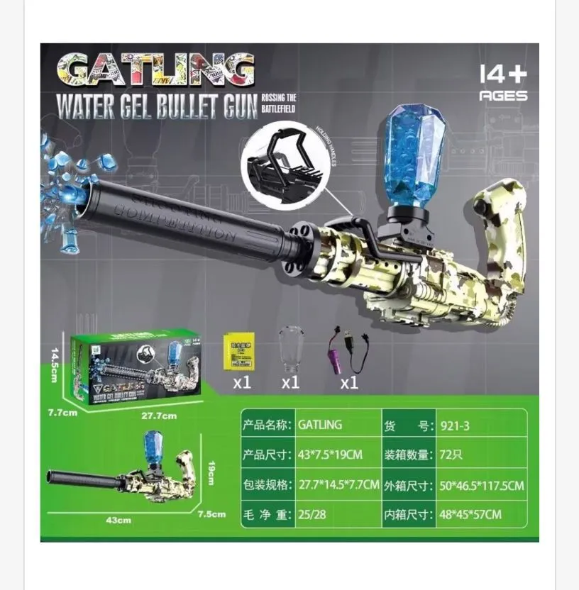 Gatling Water Gel Bullet Gun Karabin na Kulki Wodne 43 cm