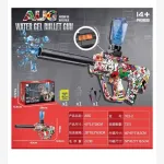 AUG Water Gel Bullet Gun pistolet na kule wodne kolorowy 43 cm