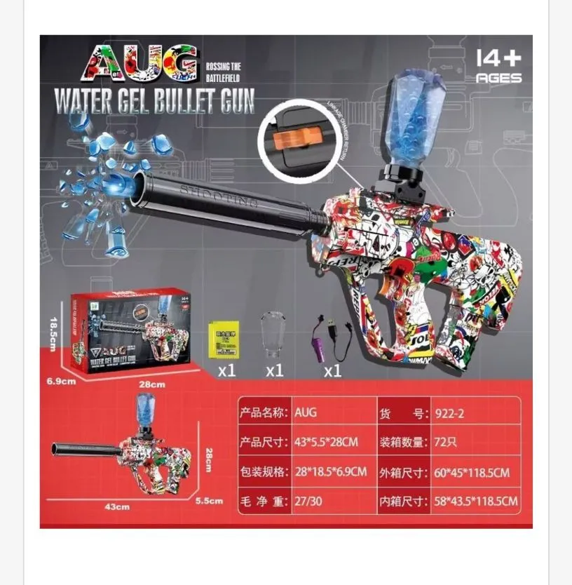 AUG Water Gel Bullet Gun pistolet na kule wodne kolorowy 43 cm