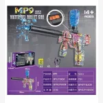 MP9 Water Gel Bullet Gun kolorowy pistolet na kule wodne 38 cm