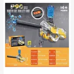P90 Water Gel Bullet Gun pistolet na żelowe kulki 43 cm