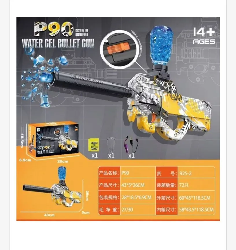 P90 Water Gel Bullet Gun pistolet na żelowe kulki 43 cm