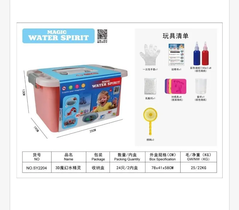 Magic Water Spirit Zestaw Kreatywny z Foremkami 3D i Barwnikami