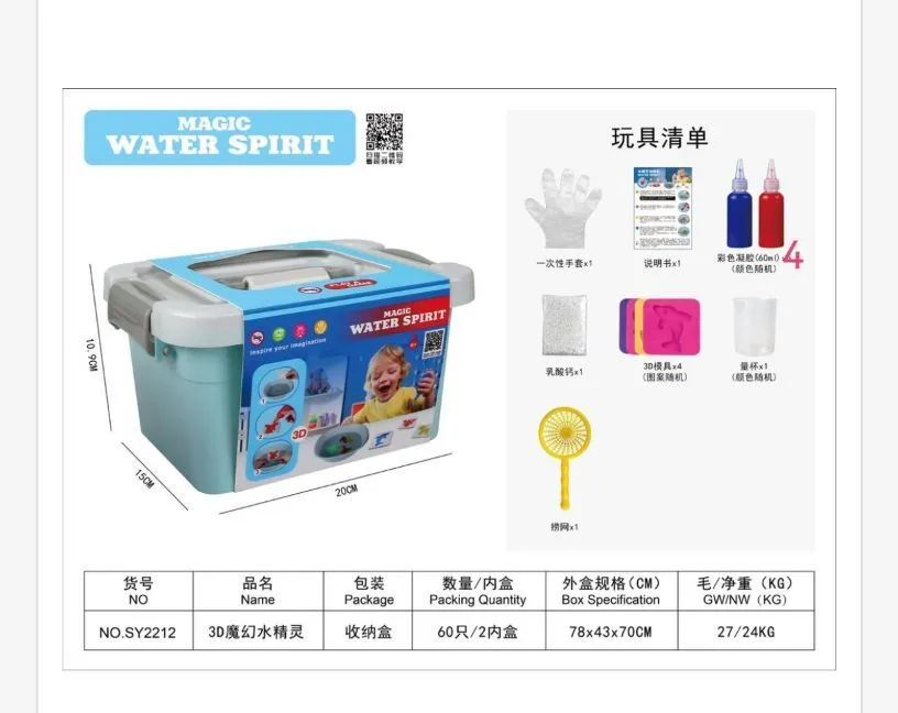 Magic Water Spirit Zestaw Kreatywny z Foremkami 3D i Farbami