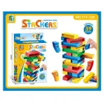 Stackers Gra Balansująca 39 Kolorowych Klocków