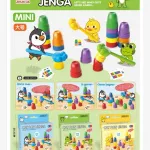 Zabawka Cat Paw Jenga Mini kolorowa gra zręcznościowa