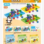 Double Against Block Mini Zestaw Edukacyjny Kolorowe Klocki