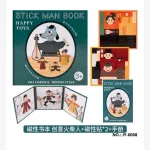 Stick Man Book Drewniana Zabawka Magnetyczna 3+