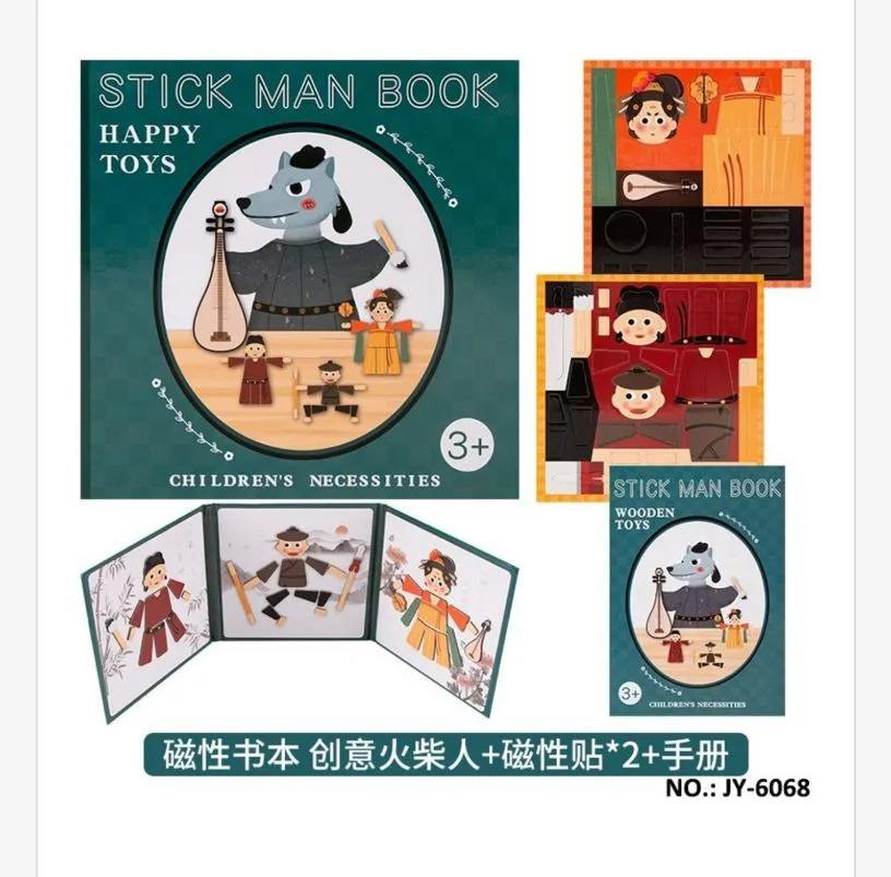 Stick Man Book Drewniana Zabawka Magnetyczna 3+