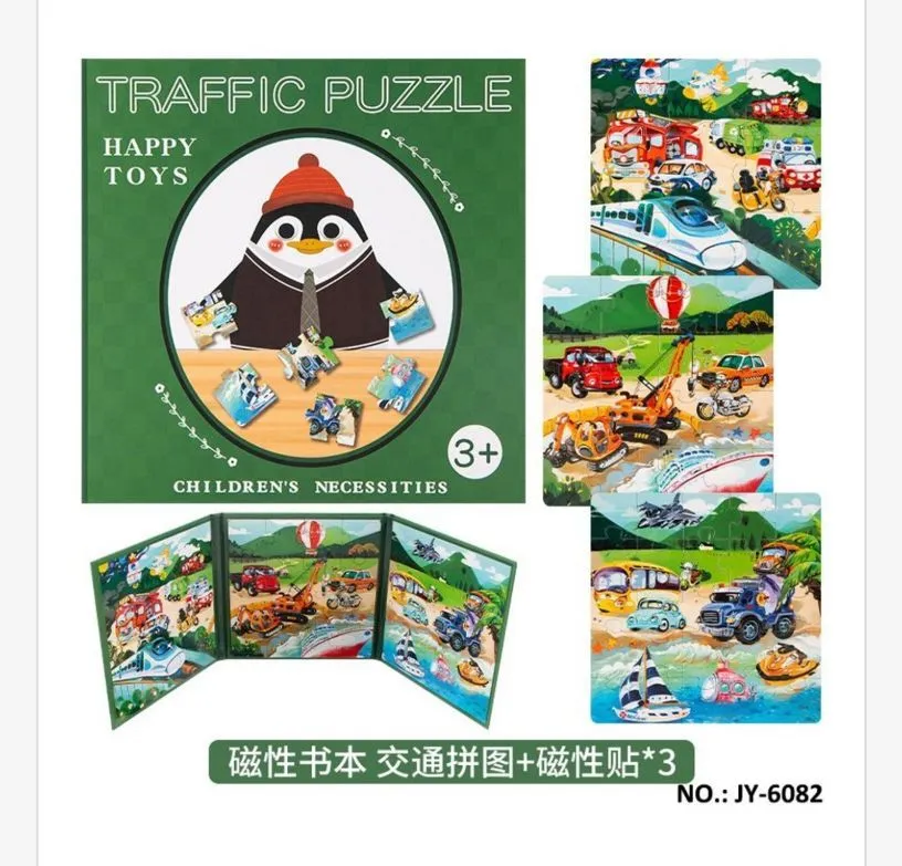 Puzzle magnetyczne Traffic Puzzle z motywem pojazdów dla dzieci 3+