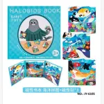 Halobios Book Puzzle Magnetyczne Oceaniczne Happy Toys 3+
