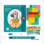 Drewniana edukacyjna gra ułamki z markerem dla dzieci 3+
