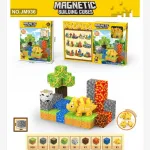 Magnetic Building Cubes Zestaw Klocków Magnetycznych Dinozaur 40 el.