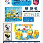 Magnetic Track Zestaw Torów Magnetycznych 131 elementów DIY