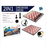 Zestaw 2w1 do gry w szachy i warcaby magnetyczny 30x30 cm