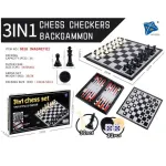 Zestaw 3w1 do gry: szachy, warcaby, backgammon magnetyczny 33x33 cm