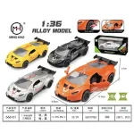 Model samochodu sportowego 1:36 metalowy z otwieranymi drzwiami