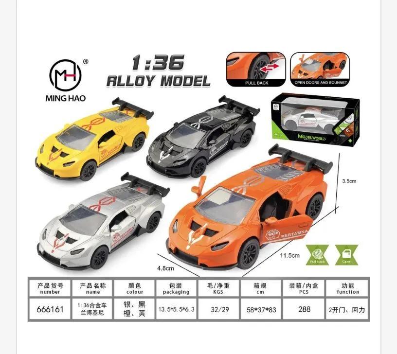 Model samochodu sportowego 1:36 metalowy z otwieranymi drzwiami