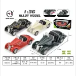 Model samochodu 1:36 Ming Hao metalowy klasyczny czerwony
