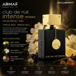 Armaf Club de Nuit Intense Woman 105ml perfumy damskie luksusowe