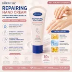 Körmesic Repairing krem do rąk intensywnie nawilżający 60g