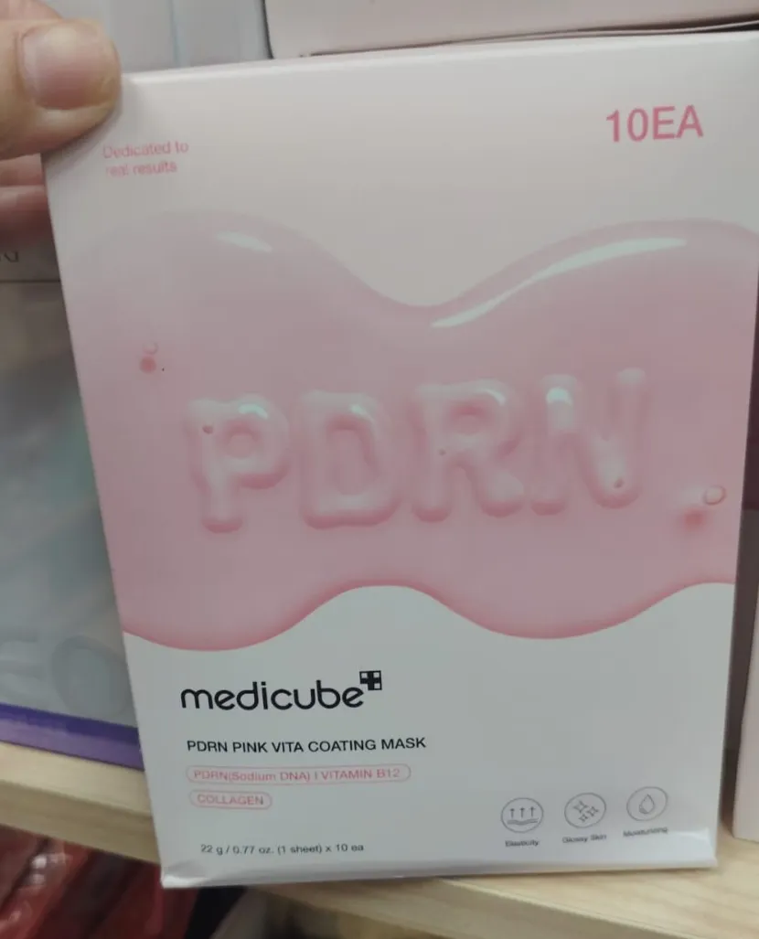medicube PDRN Pink Vita Coating Mask z kolagenem 22g x10 szt
