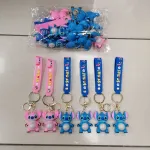 Brelok silikonowy Stitch z lampką niebieski i różowy
