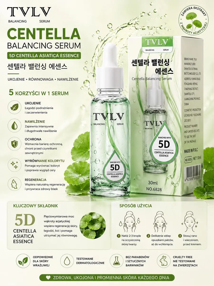 TVLV Centella Balancing Serum 30ml z ekstraktem wąkroty azjatyckiej