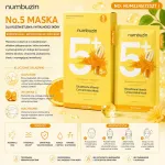 numbuzin No.5 Maska rozświetlająca z witaminą C i glutationem 27 ml