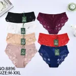 Majtki damskie koronkowe Love Magnolia mix kolorów M-XXL